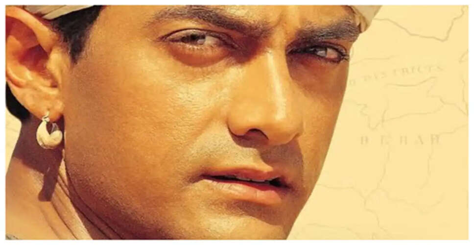 आमिर खान की 'लगान' फिर से सिनेमाघरों में, 25 साल का जश्न