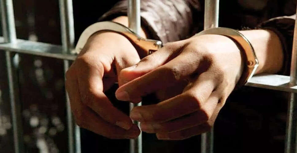 नागालैंड में अपराधों की वृद्धि: 2023 में 1,899 मामले दर्ज