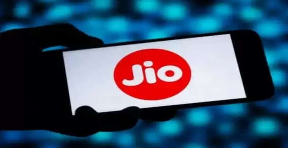 रिलायंस जियो ने ग्राहकों को अंतरराष्ट्रीय मिस कॉल स्कैम से किया सावधान