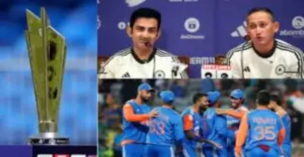 टी20 वर्ल्ड कप 2026 के लिए भारतीय टीम का संभावित स्क्वाड