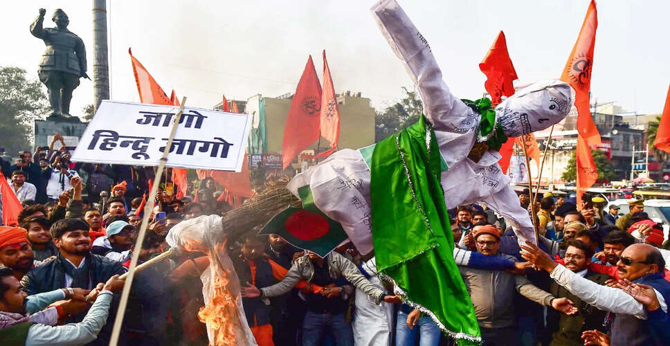 बांग्लादेश में हिंदुओं के खिलाफ हिंसा पर वीएचपी की चिंता