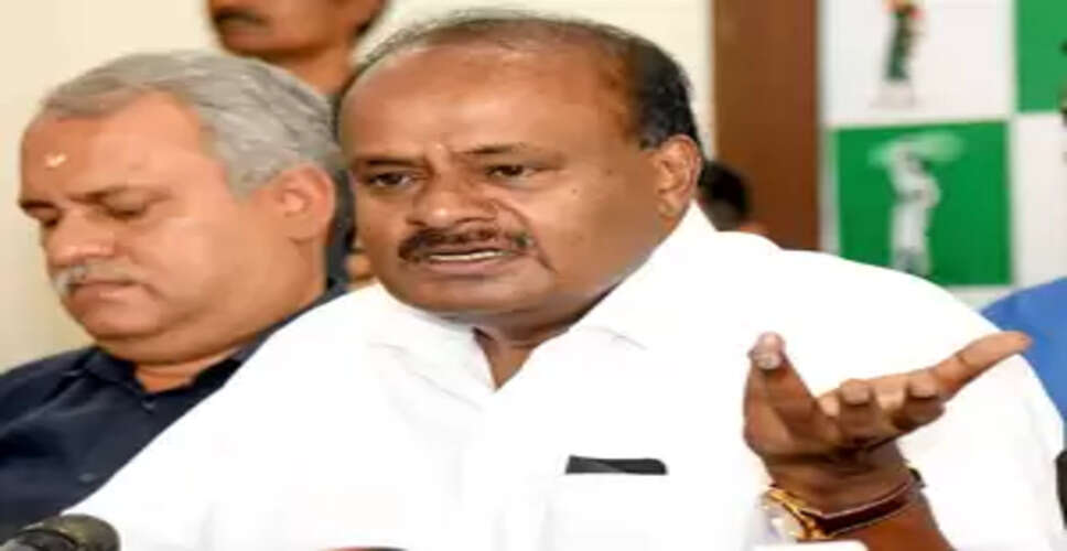 कर्नाटक सरकार मुझे जेल भेजने की रच रही है साजिश : कुमारस्वामी