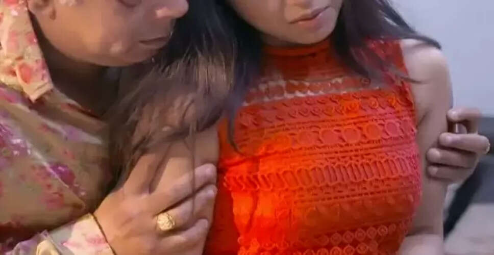 80 वर्षीय बुजुर्ग के साथ 9 करोड़ रुपये की ठगी: डिजिटल फ्रॉड का मामला