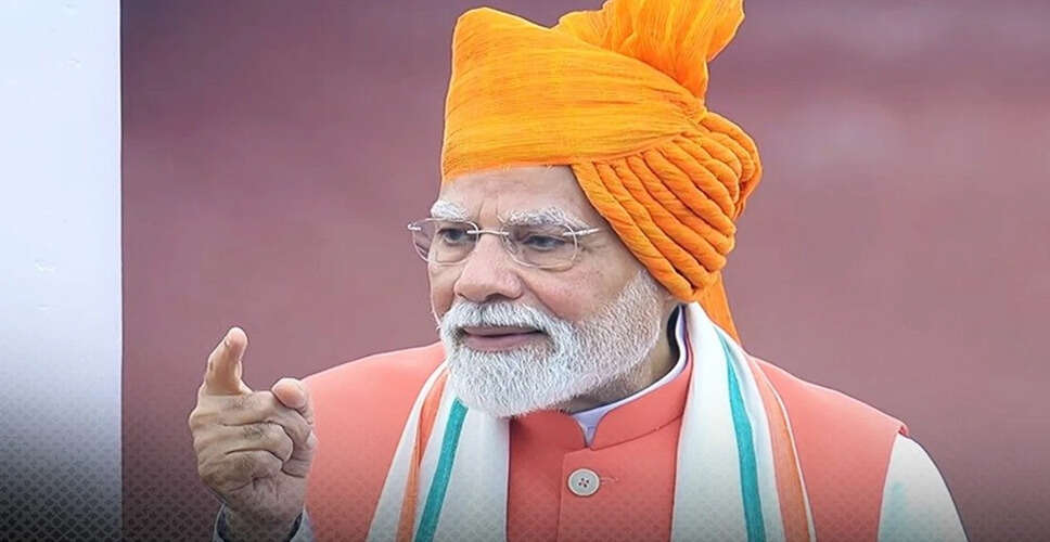 प्रधानमंत्री मोदी ने सुदर्शन चक्र मिशन की शुरुआत की, सुरक्षा को मजबूत करने की दिशा में एक कदम