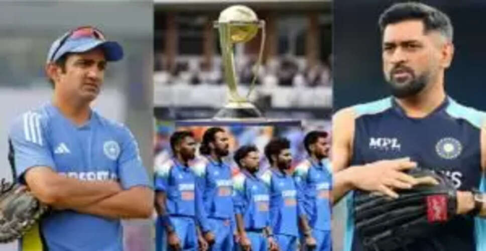 धोनी और गंभीर की जोड़ी Team India में, 2027 तक साथ करेंगे काम
