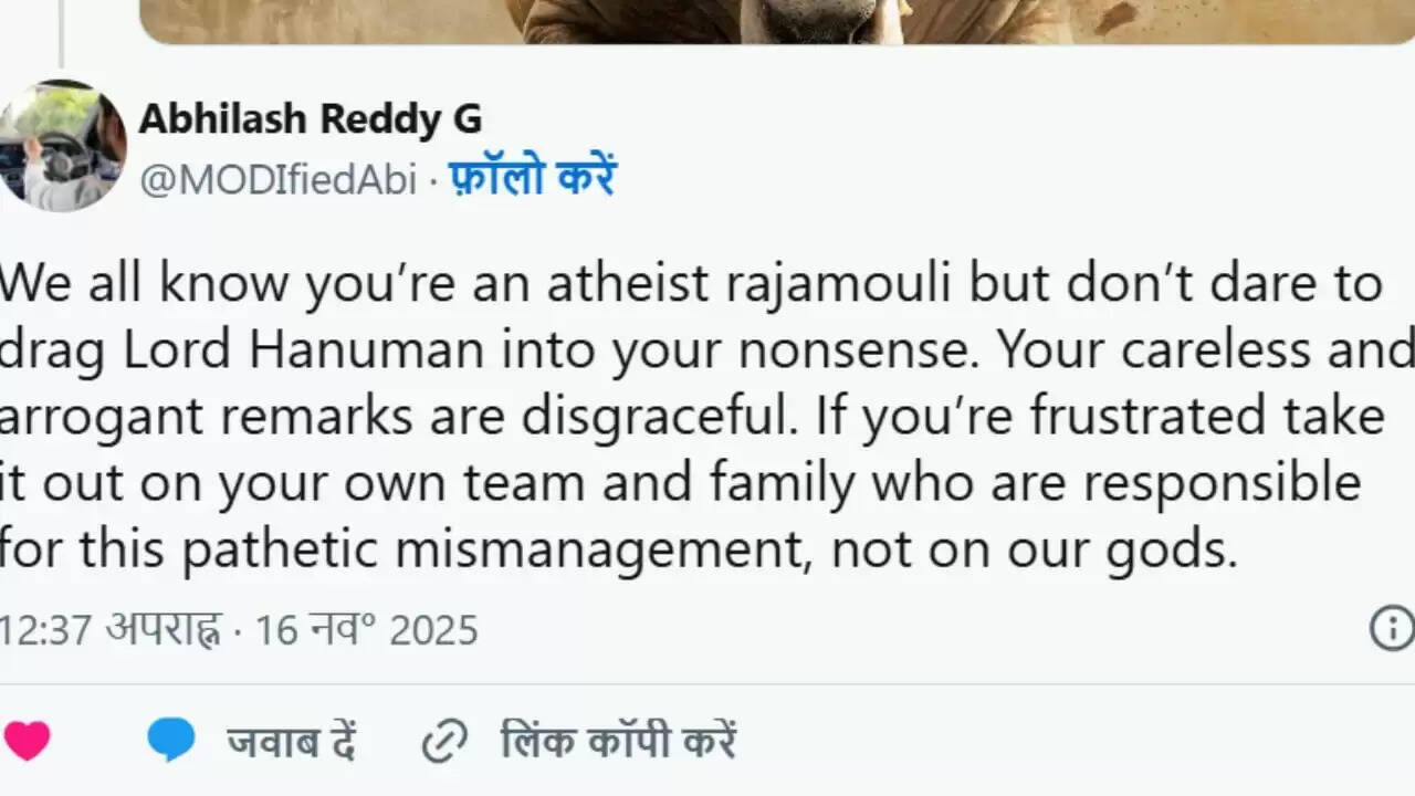 राजामौली का विवादास्पद बयान: भगवान हनुमान पर की गई टिप्पणी से मचा हंगामा