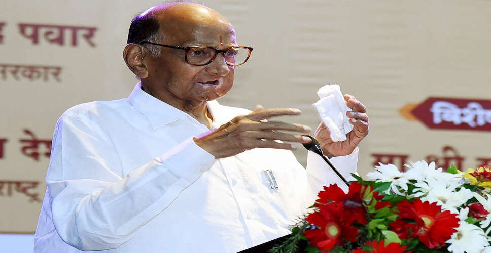 शरद पवार ने पार्थ पवार विवाद से खुद को अलग किया