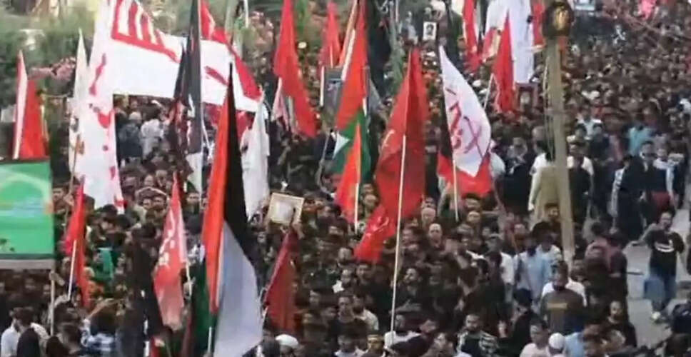 जम्मू-कश्मीर में 8वीं मुहर्रम की शांति से निकाली गई जुलूस