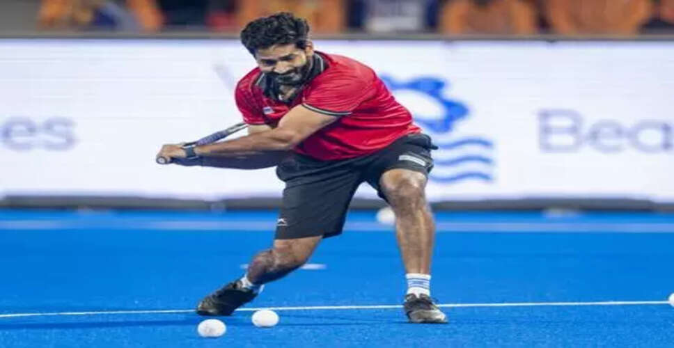 भारत ए पुरुष हॉकी टीम का यूरोप दौरे के लिए चयनित स्क्वाड
