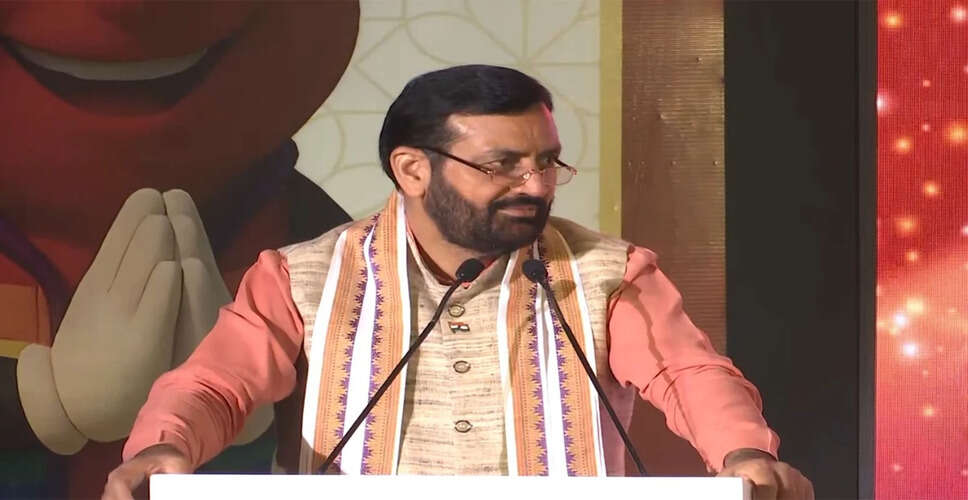 हरियाणा में हांसी को नया जिला घोषित किया गया