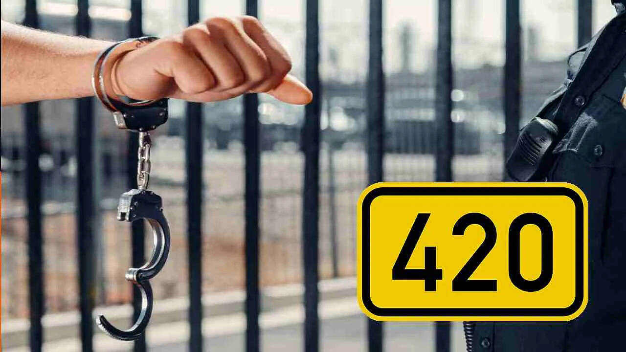 धोखाधड़ी के लिए 420 का उपयोग: जानें इसके पीछे का कारण