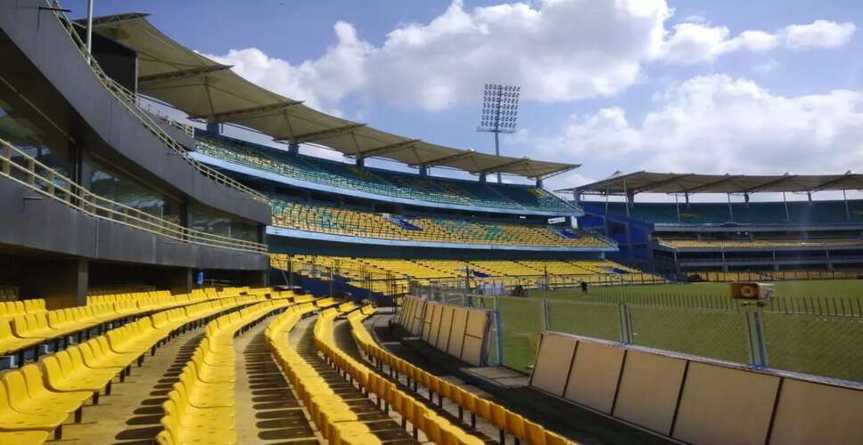 गुवाहाटी में ICC महिला क्रिकेट विश्व कप 2025 का कार्यक्रम जारी