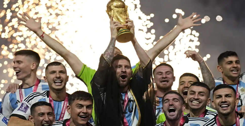 अर्जेंटीना की 2026 FIFA विश्व कप टीम की घोषणा में देरी