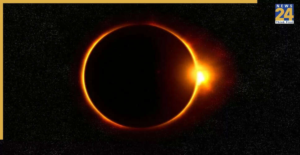 2025 में आंशिक सूर्य ग्रहण: भारत में दृश्यता और धार्मिक महत्व