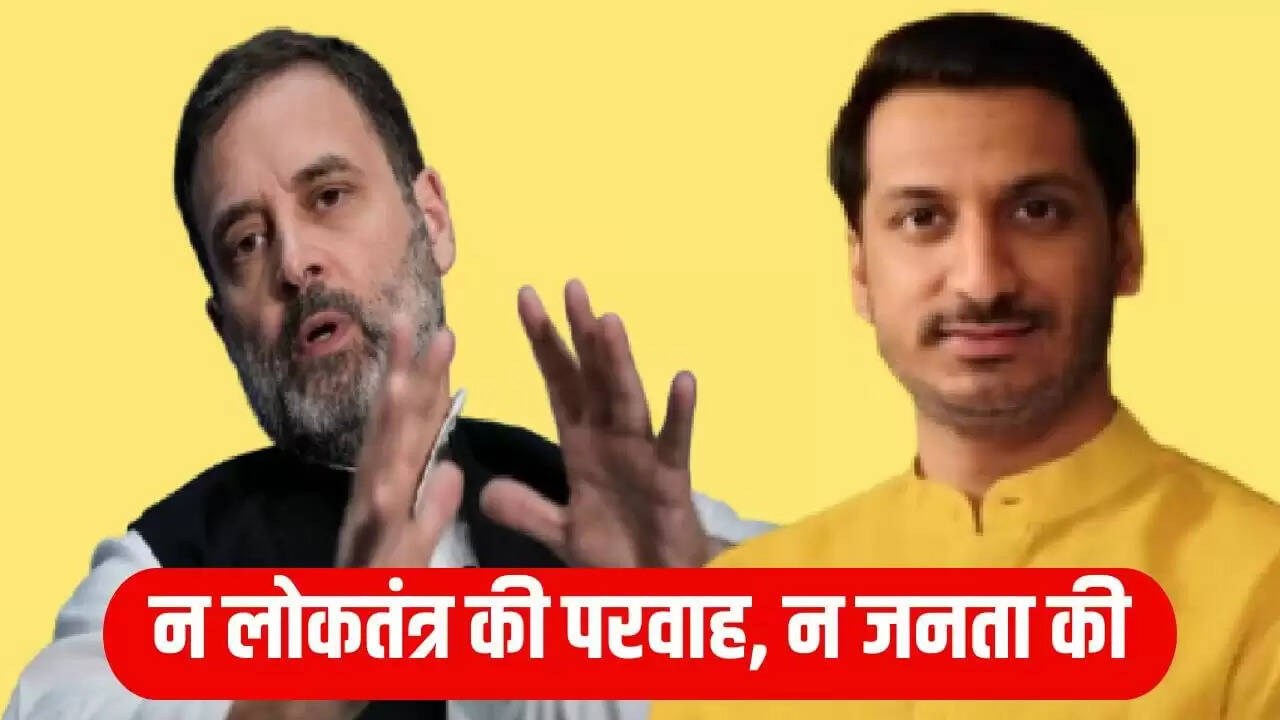 राहुल गांधी का पार्थ पवार पर हमला: जमीन घोटाले का मामला तूल पकड़ रहा है