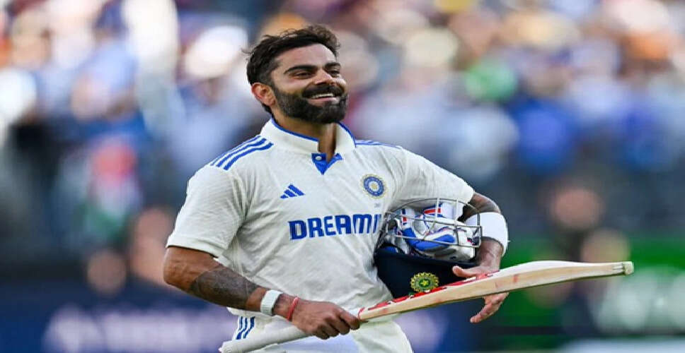 विराट कोहली ने टेस्ट क्रिकेट से संन्यास की वजह बताई