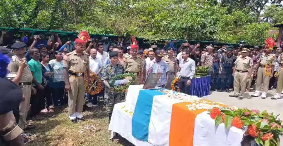 सीमा सुरक्षा बल के जवान राजिब नुनिया का अंतिम संस्कार