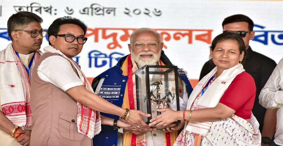 मोदी ने असम में कांग्रेस पर साधा निशाना, विकास पर जोर दिया