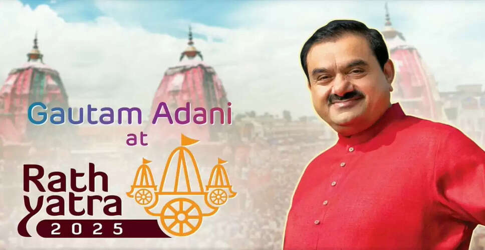 गौतम अडानी ने जगन्नाथ रथ यात्रा में भाग लिया, भक्तों के लिए भोजन सेवा शुरू