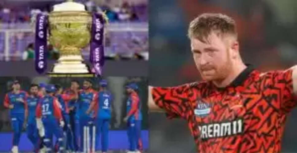 दिल्ली कैपिटल्स ने हेनरिच क्लासेन को बनाया नया कप्तान, IPL 2026 की तैयारी शुरू