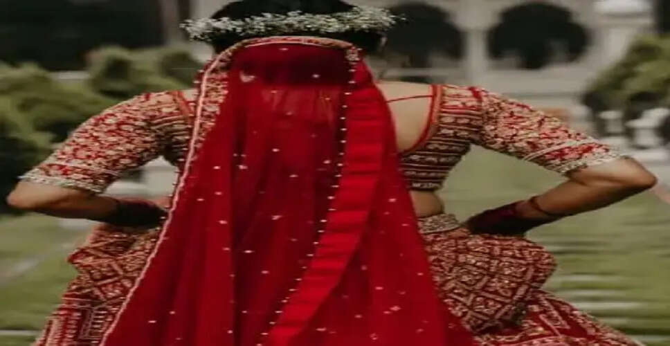 आगरा में शादी के बाद ठगी का मामला: दुल्हन ने किया फरार
