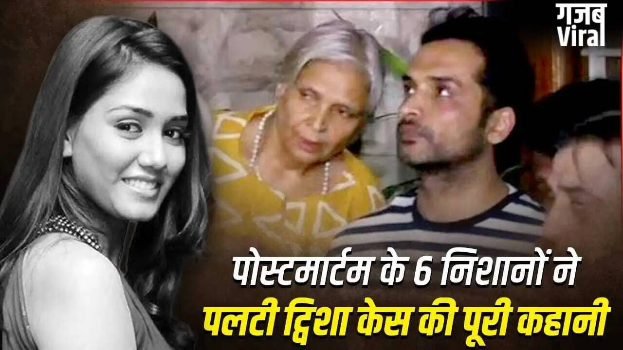 भोपाल ट्विशा शर्मा मामले में हाईकोर्ट का बड़ा फैसला: सास की जमानत रद्द