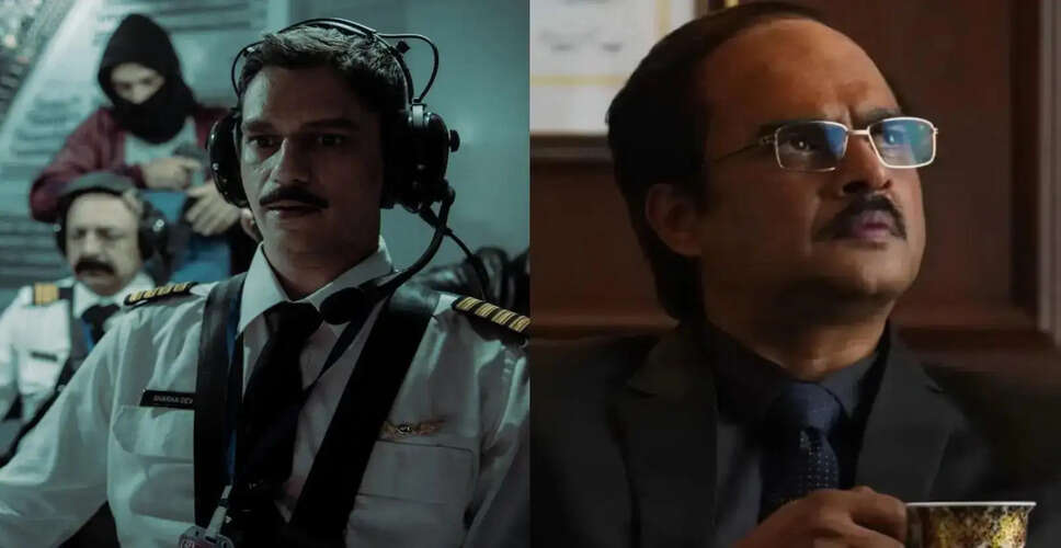 रणवीर सिंह की फिल्म 'धुरंधर 2' पर विवाद और दीया मिर्जा की प्रतिक्रिया