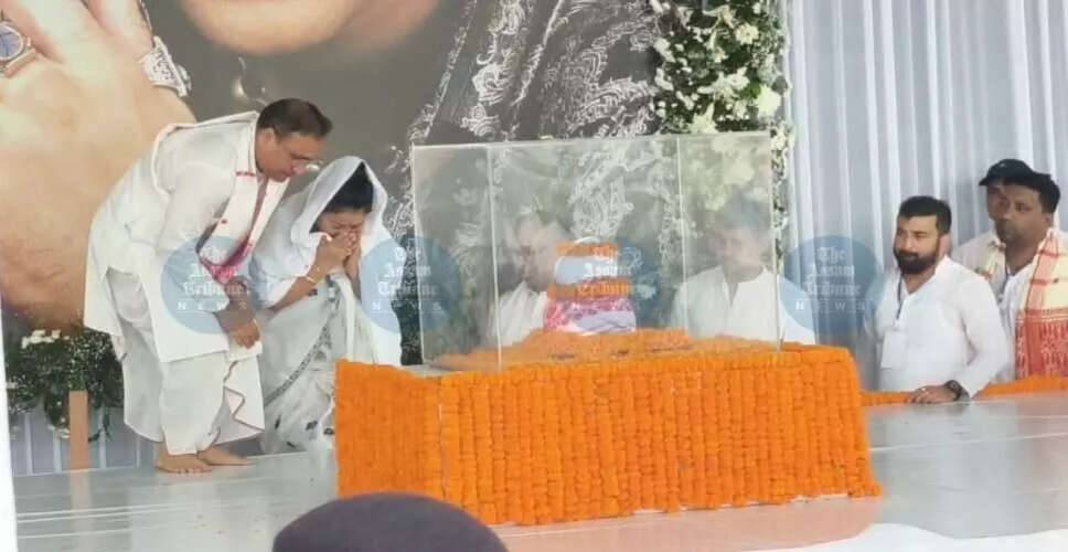 जोरहाट में जुबीन गर्ग को अंतिम विदाई, हजारों प्रशंसकों ने दी श्रद्धांजलि