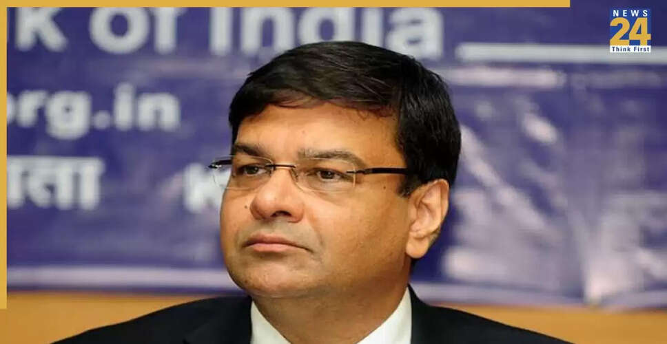 उर्जित पटेल को अंतर्राष्ट्रीय मुद्रा कोष में कार्यकारी निदेशक नियुक्त किया गया