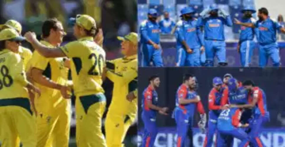 कंगारुओं के खिलाफ 3 ODI के लिए भारतीय टीम की घोषणा, दिल्ली कैपिटल्स की 3 प्रमुख खिलाड़ी शामिल
