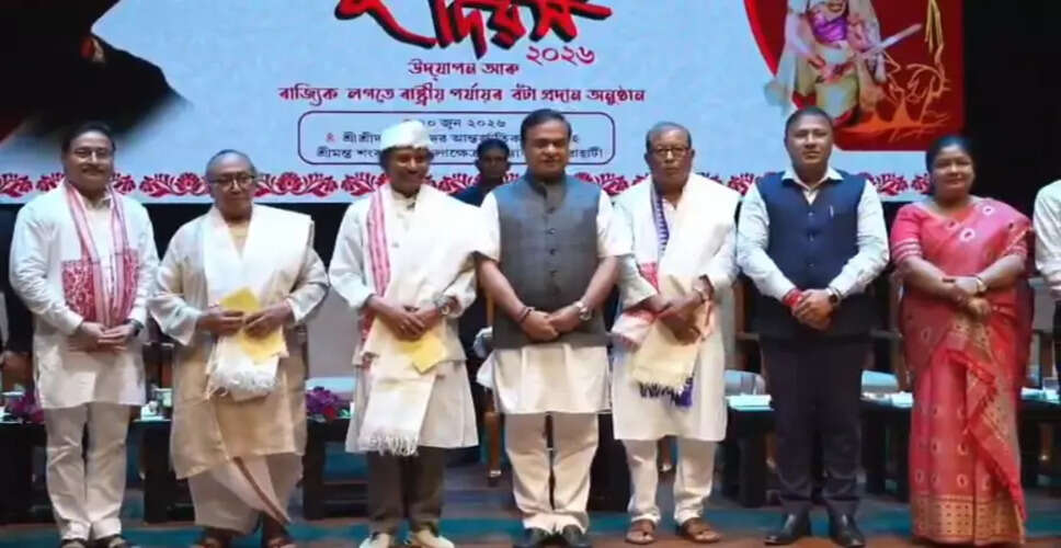 बिश्नु राभा दिवस पर असम के सांस्कृतिक प्रतीक को श्रद्धांजलि