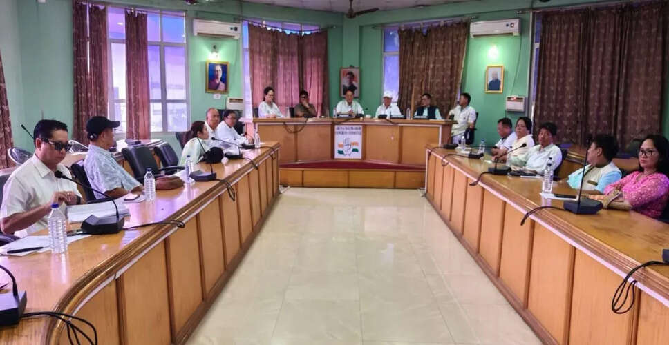 अरुणाचल प्रदेश में पीएम मोदी की यात्रा से पहले कांग्रेस ने उठाए महत्वपूर्ण मुद्दे