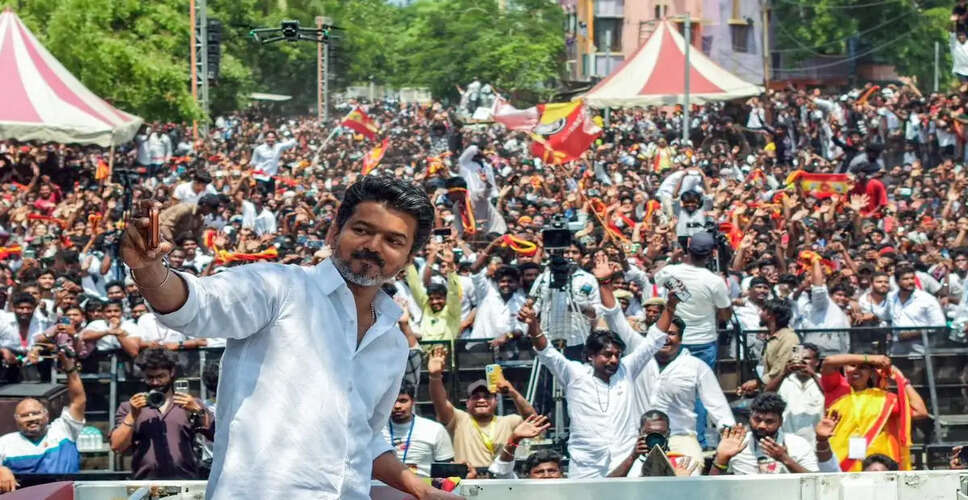 तमिलनाडु विधानसभा चुनाव 2026: DMK की स्थिति में गिरावट, TVK का उभार
