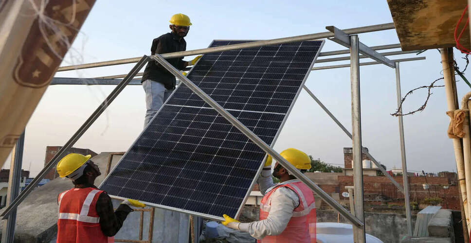 नई नीति से सौर पैनलों की लागत में वृद्धि, घरेलू निर्माण को बढ़ावा