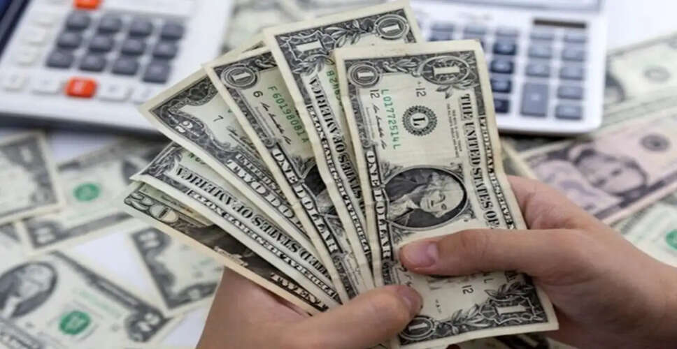 अप्रैल में सामाजिक सुरक्षा लाभ भुगतान की प्रक्रिया शुरू