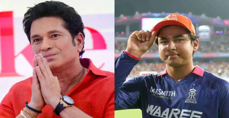 वैभव सूर्यमल्हार की अद्भुत पारी पर सचिन तेंदुलकर की सराहना