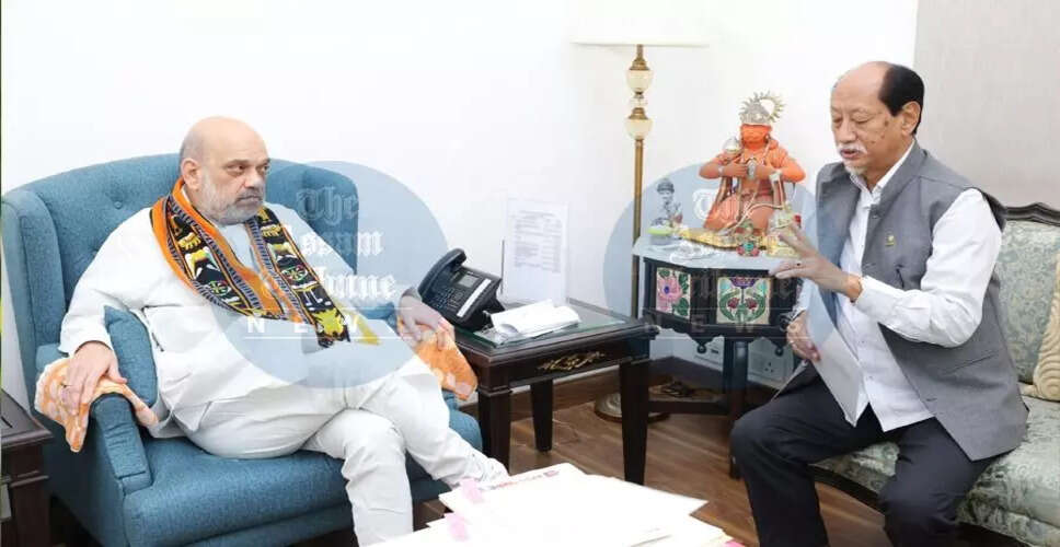 मुख्यमंत्री ने अमित शाह से नागालैंड में PAP की समीक्षा की अपील की
