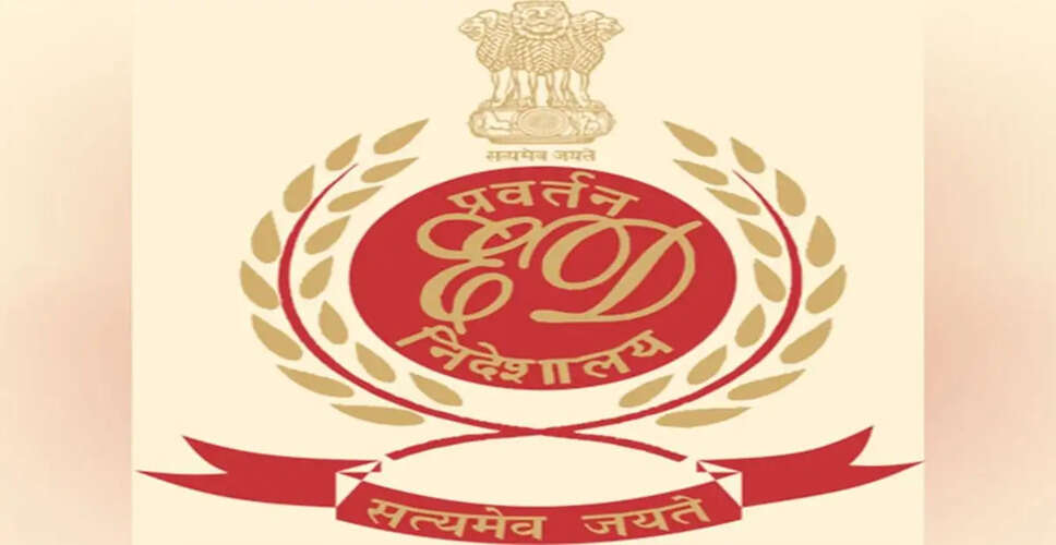 दिल्ली में ड्रग्स मनी लॉन्ड्रिंग मामले में ED की छापेमारी