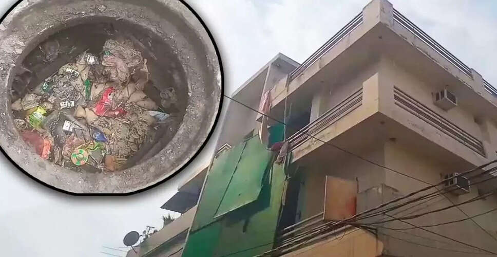 लुधियाना में कंडोम से जाम सीवर, देह व्यापार के आरोपों से हंगामा