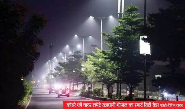 मध्यप्रदेश में तापमान में ऐतिहासिक गिरावट, इंदौर और भोपाल में नए रिकॉर्ड