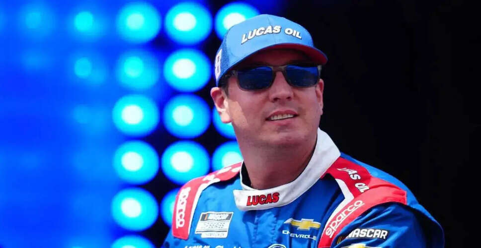 काइल बुश की स्वास्थ्य समस्या के कारण NASCAR रेस से बाहर