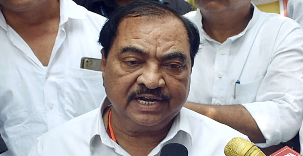 महाराष्ट्र में Eknath Khadse और उनकी बेटी पर जमीन धोखाधड़ी का मामला