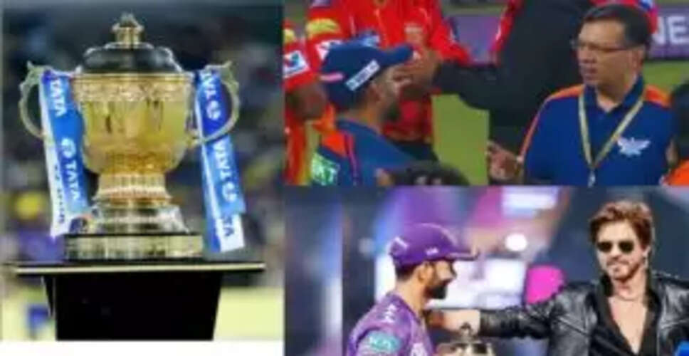 IPL 2026 से पहले संभावित 6 कप्तान जिन पर टीम मालिकों ने खोया भरोसा
