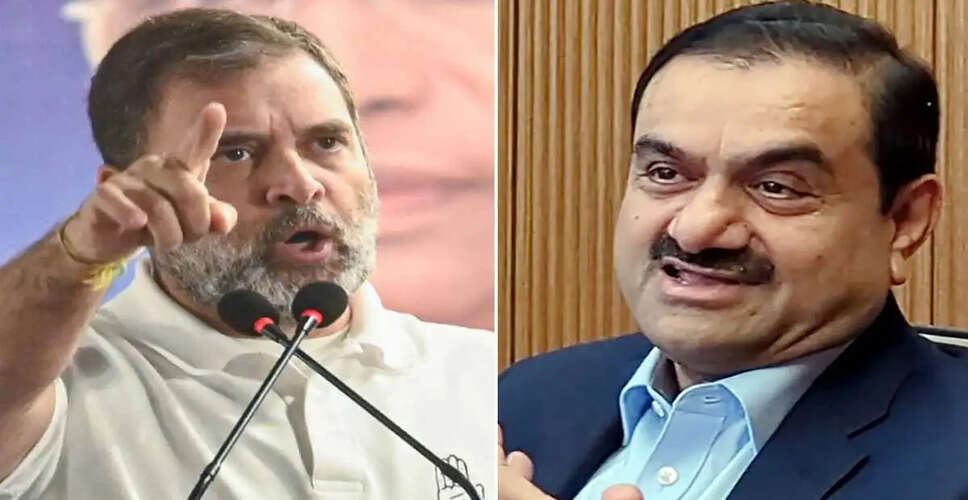 गौतम अडानी के खिलाफ अमेरिकी मामले में नया मोड़, समझौते की संभावना