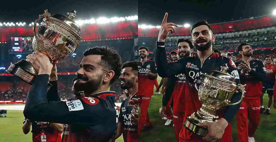 RCB Clinches First IPL Title: Kohli Reflects on Journey and Triumph