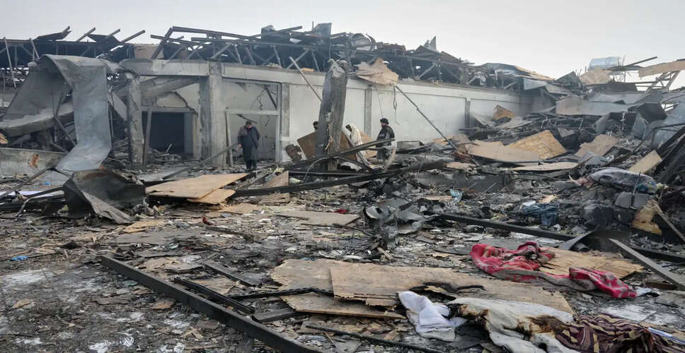 भारत ने पाकिस्तान के काबुल अस्पताल पर हवाई हमले की निंदा की