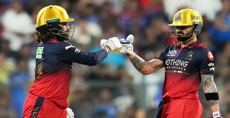 RCB और GT के बीच IPL 2026 का रोमांचक मुकाबला