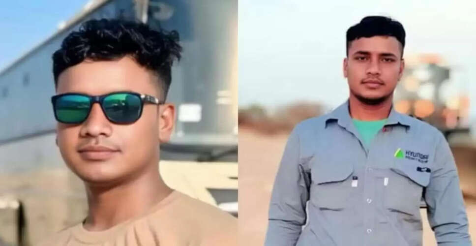 झारखंड के युवक की सऊदी अरब में पुलिस फायरिंग में मौत