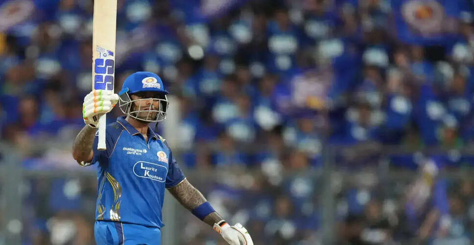 सूर्यकुमार यादव ने IPL में बनाया नया रिकॉर्ड, 4000 रन पूरे किए