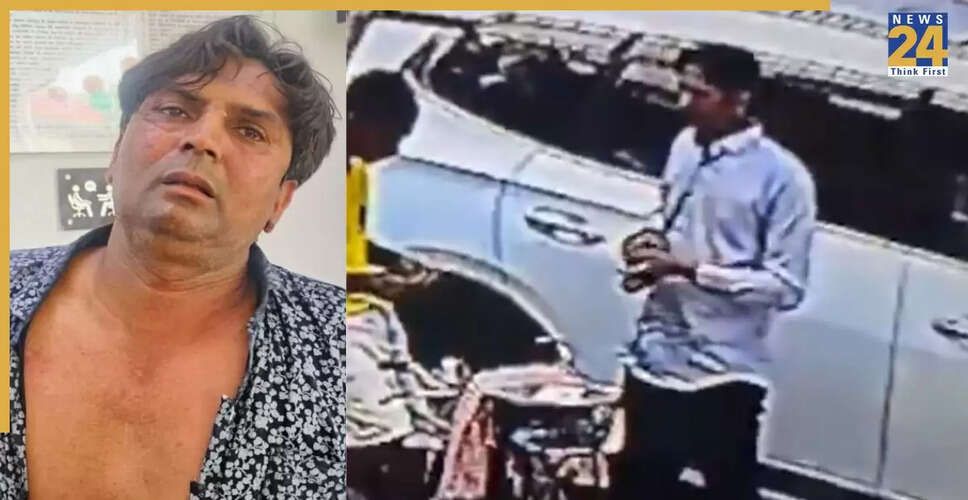 दिल्ली सीएम रेखा गुप्ता पर हमले का CCTV फुटेज सामने आया